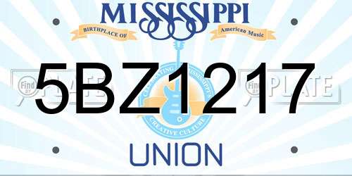 5BZ1217 Mississippi License Plate