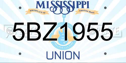 5BZ1955 Mississippi License Plate