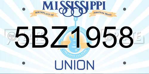 5BZ1958 Mississippi License Plate