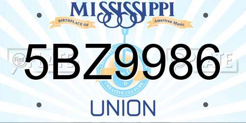5BZ9986 Mississippi License Plate