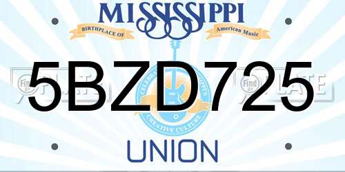 5BZD725 Mississippi License Plate