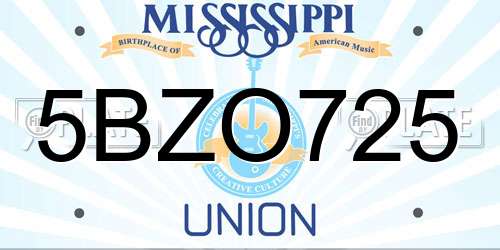 5BZO725 Mississippi License Plate