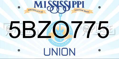 5BZO775 Mississippi License Plate