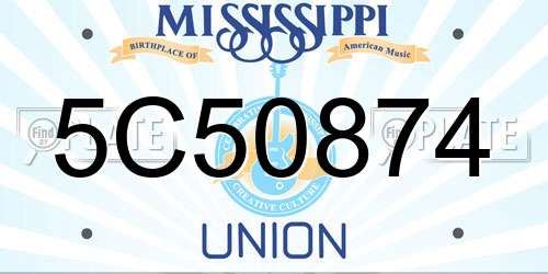 5C50874 Mississippi License Plate