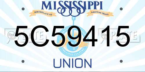 5C59415 Mississippi License Plate