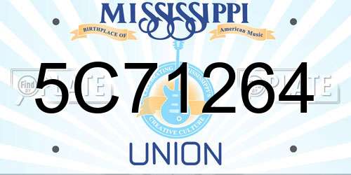 5C71264 Mississippi License Plate