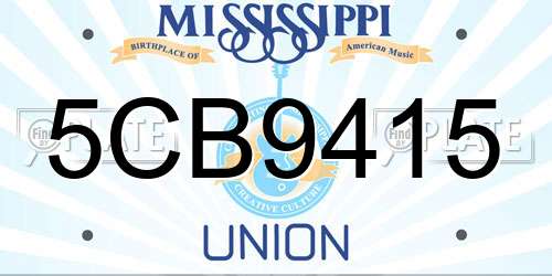 5CB9415 Mississippi License Plate