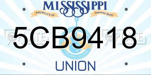 5CB9418 Mississippi License Plate