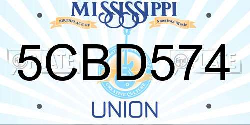 5CBD574 Mississippi License Plate