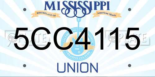 5CC4115 Mississippi License Plate