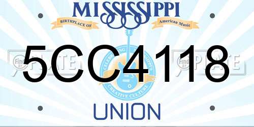 5CC4118 Mississippi License Plate