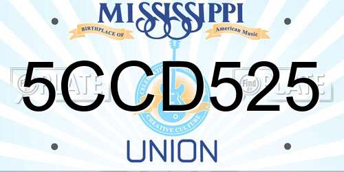 5CCD525 Mississippi License Plate