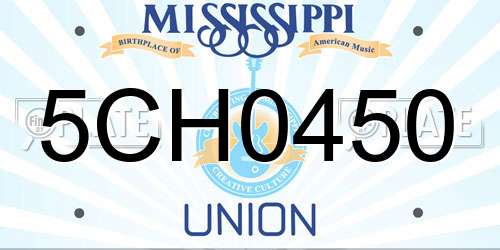 5CH0450 Mississippi License Plate