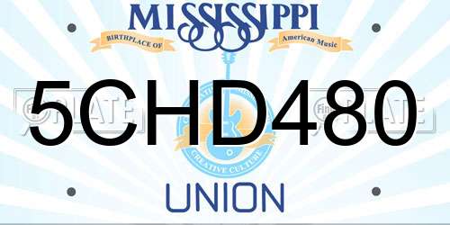 5CHD480 Mississippi License Plate