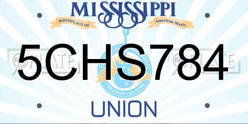 5CHS784 Mississippi License Plate
