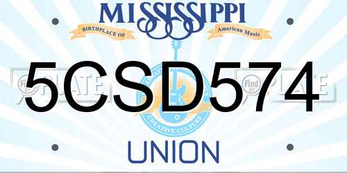 5CSD574 Mississippi License Plate