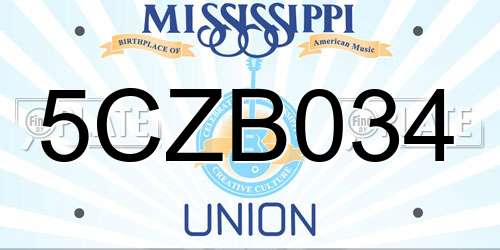 5CZB034 Mississippi License Plate
