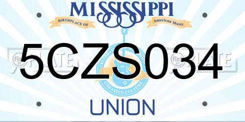 5CZS034 Mississippi License Plate