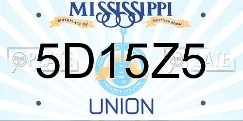 5D15Z5 Mississippi License Plate