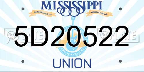 5D20522 Mississippi License Plate