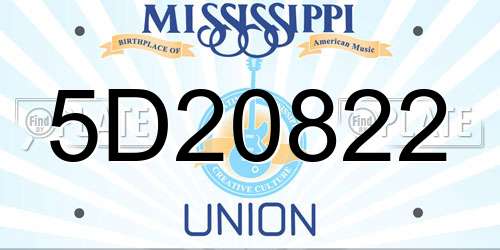 5D20822 Mississippi License Plate