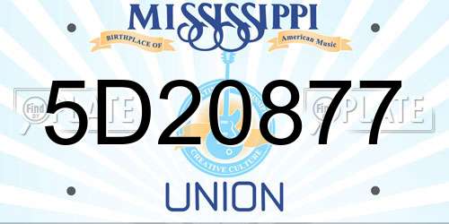 5D20877 Mississippi License Plate