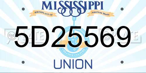 5D25569 Mississippi License Plate
