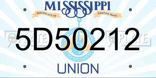 5D50212 Mississippi License Plate