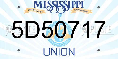 5D50717 Mississippi License Plate