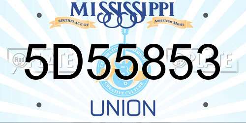 5D55853 Mississippi License Plate