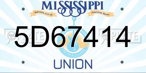 5D67414 Mississippi License Plate