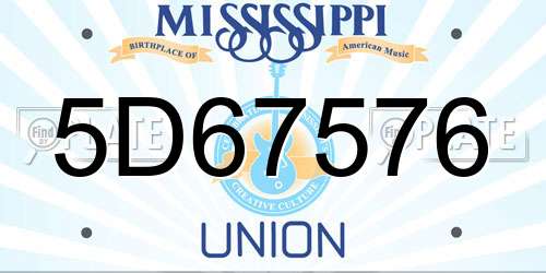 5D67576 Mississippi License Plate