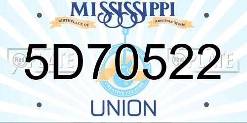 5D70522 Mississippi License Plate