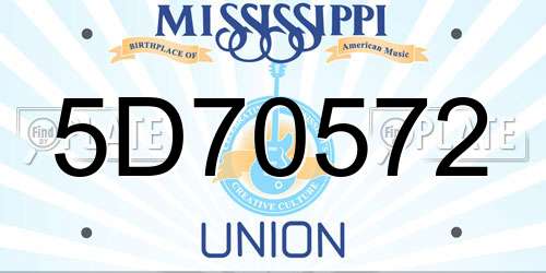 5D70572 Mississippi License Plate
