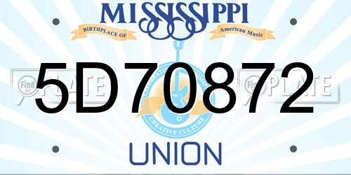 5D70872 Mississippi License Plate