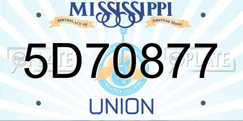 5D70877 Mississippi License Plate