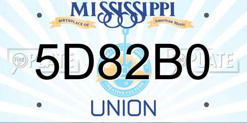 5D82B0 Mississippi License Plate