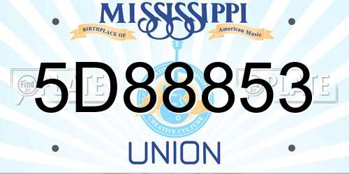5D88853 Mississippi License Plate