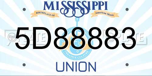 5D88883 Mississippi License Plate