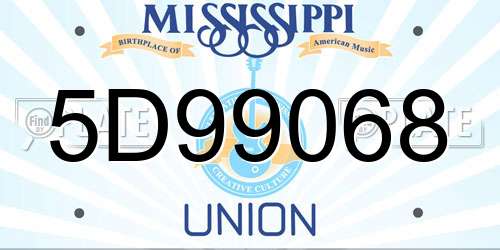 5D99068 Mississippi License Plate