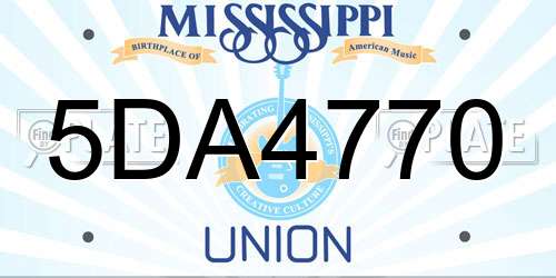 5DA4770 Mississippi License Plate