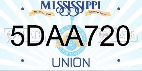 5DAA720 Mississippi License Plate