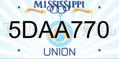 5DAA770 Mississippi License Plate