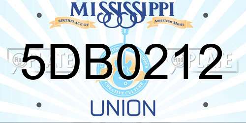 5DB0212 Mississippi License Plate