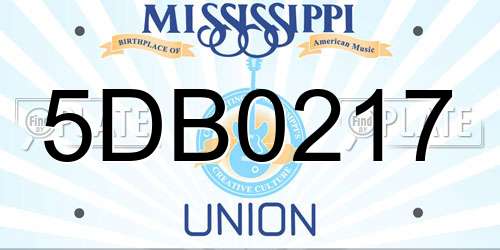 5DB0217 Mississippi License Plate