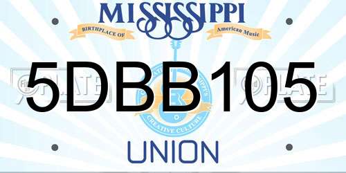 5DBB105 Mississippi License Plate