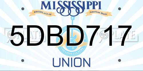 5DBD717 Mississippi License Plate