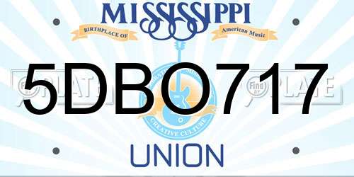 5DBO717 Mississippi License Plate