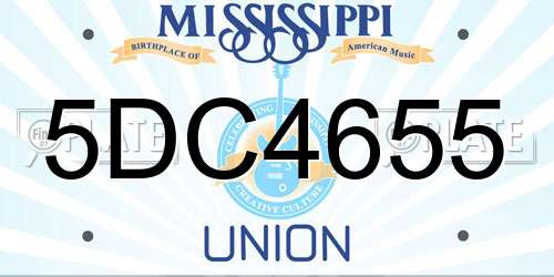 5DC4655 Mississippi License Plate
