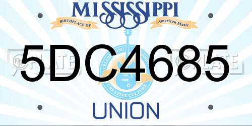 5DC4685 Mississippi License Plate